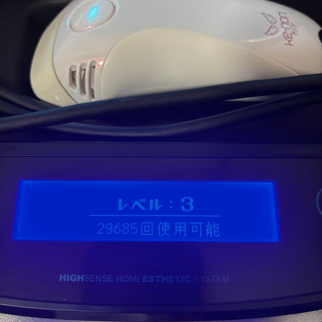 ケノン　NIPL-2080 家庭用脱毛器 本体セット　ver7.2