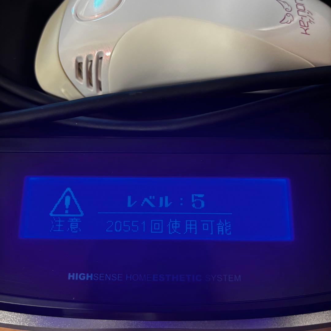 ケノン　NIPL-2080 家庭用脱毛器 本体セット　ver7.2