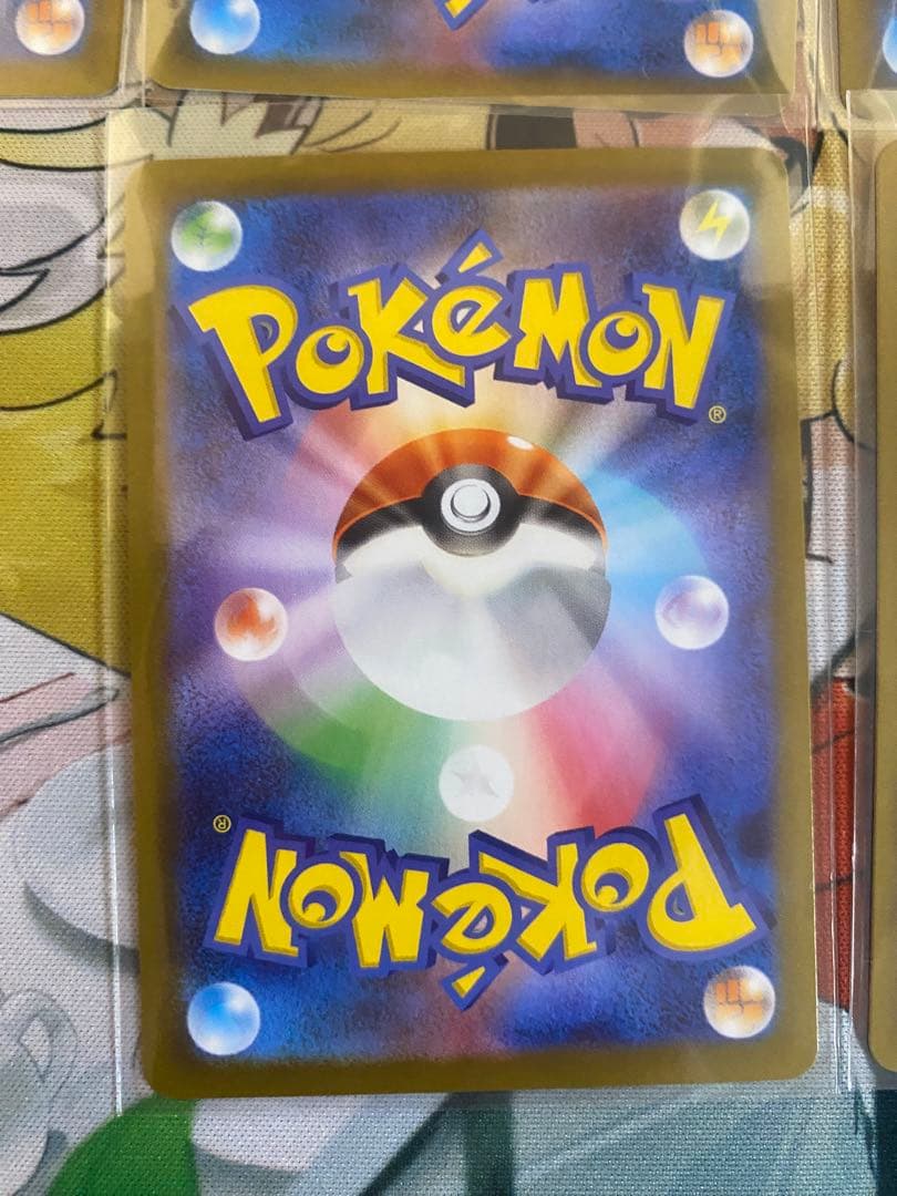 ポケモンカード　GX SR SAR UR AR 8枚セット