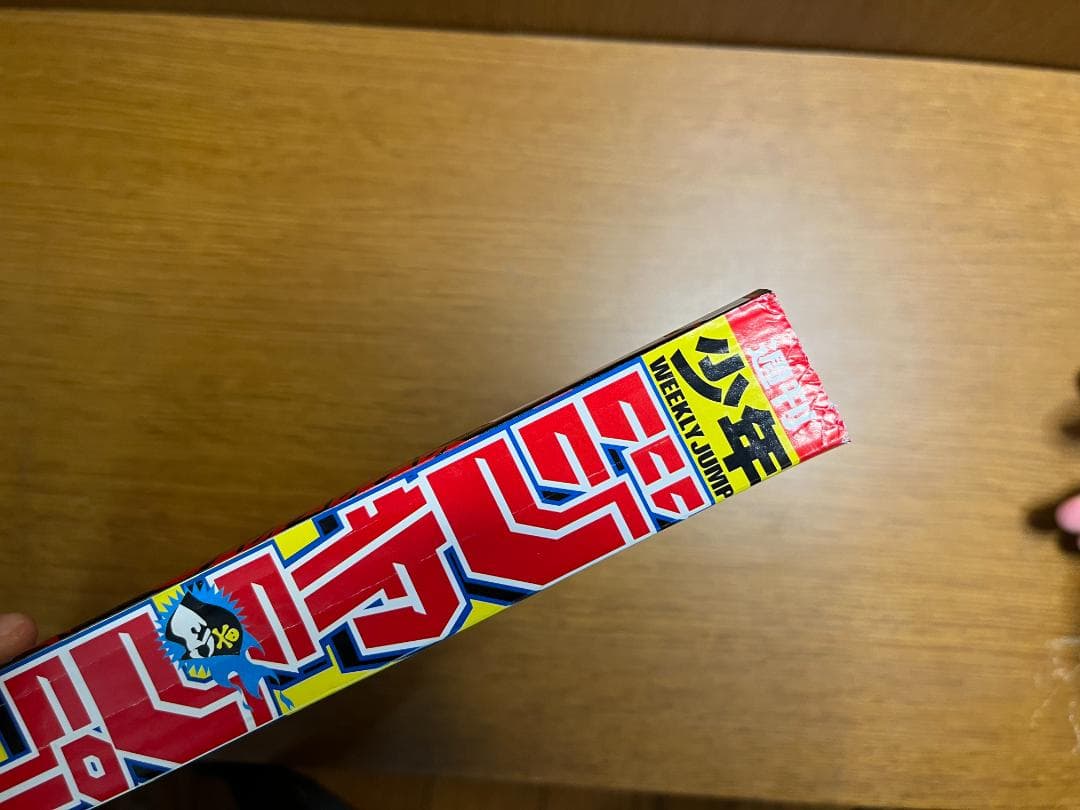 週刊少年ジャンプ　2003 - 2006　DEATH NOTE 6冊セット