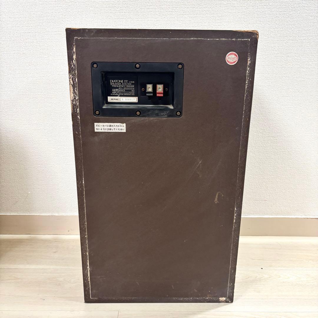 【音出し確認済】DIATONE DS-28B ペア　ダイアトーン