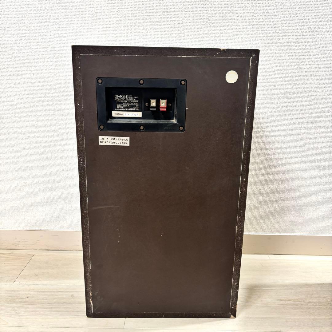 【音出し確認済】DIATONE DS-28B ペア　ダイアトーン