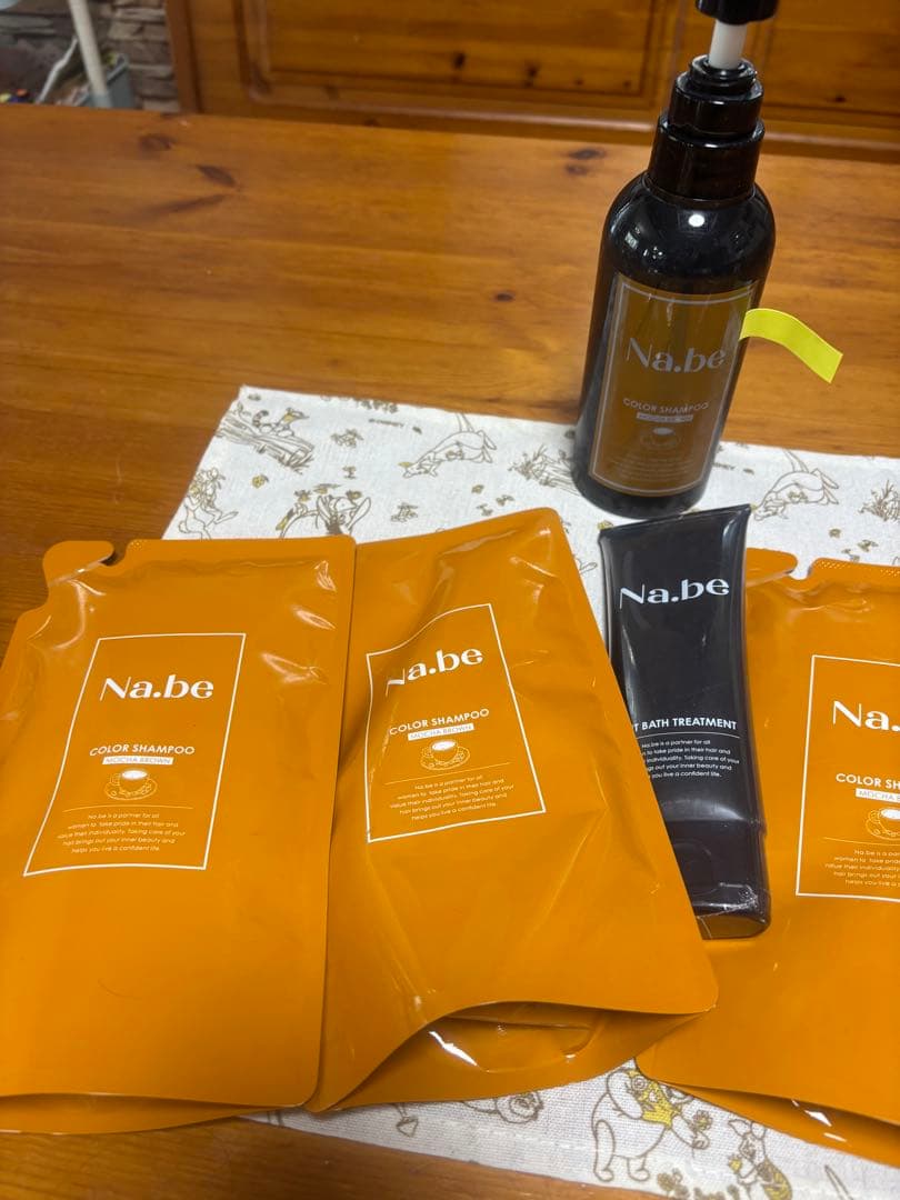 本日大幅お値下げ！Na.be カラーシャンプー＆トリートメントセット
