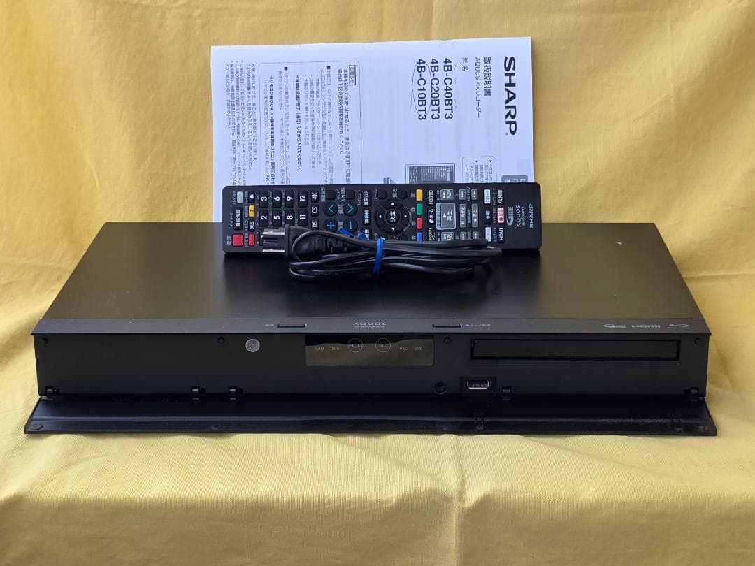 SHARP AQUOS BD4Kレコーダー4B-C10BT3 2019年製 整備