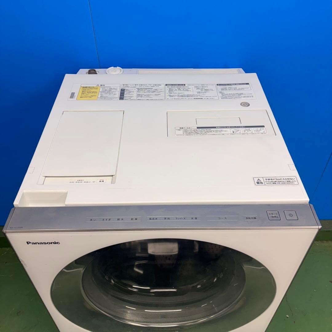 589 パナソニックドラム式洗濯機乾燥付　10/3kg 小型 一人暮らし 右開き