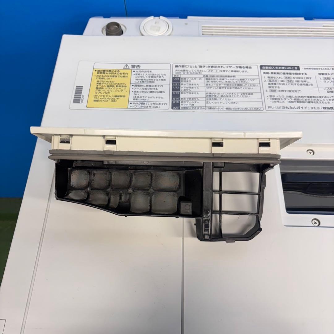 589 パナソニックドラム式洗濯機乾燥付　10/3kg 小型 一人暮らし 右開き