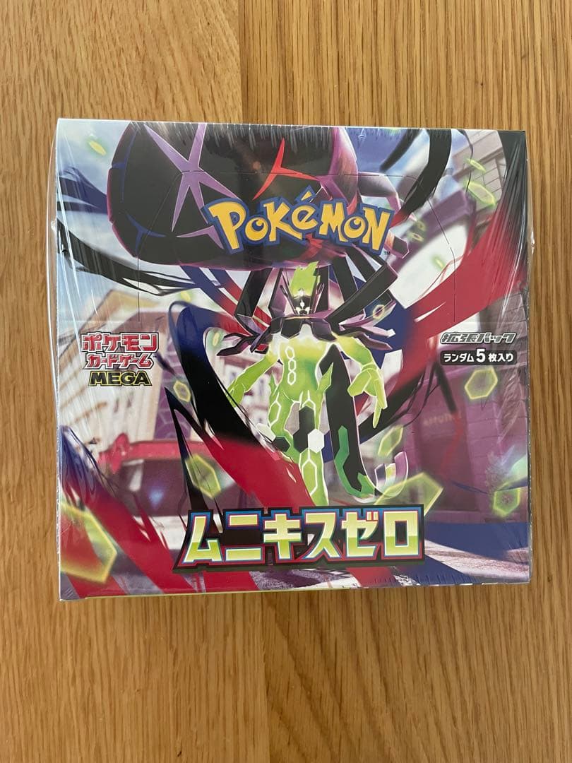 ポケモンカードゲーム ムニキスゼロ シュリンクあり