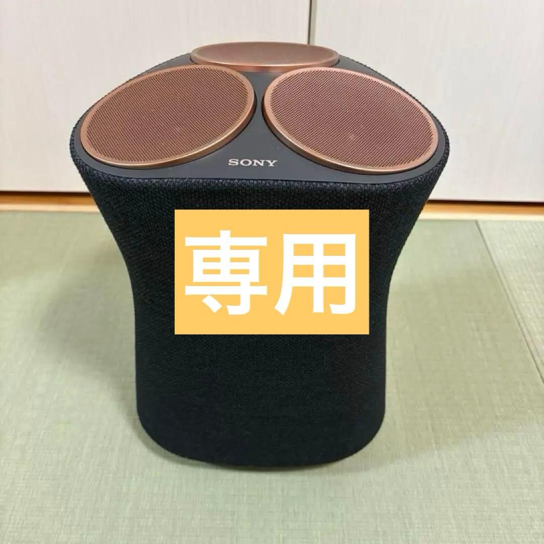 SONY ワイヤレススピーカー SRS-RA5000 ブラック