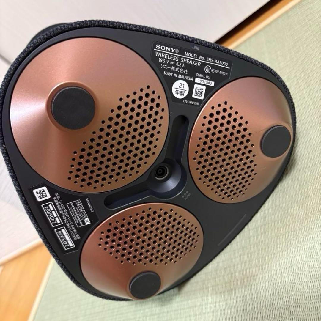 SONY ワイヤレススピーカー SRS-RA5000 ブラック