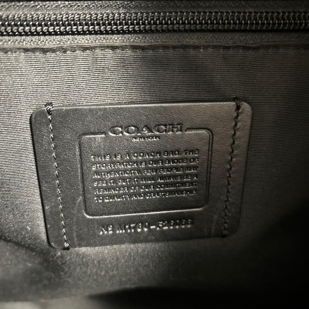 【正規品】COACH コーチ　レザー ストライプ　リュック　シグネチャー柄