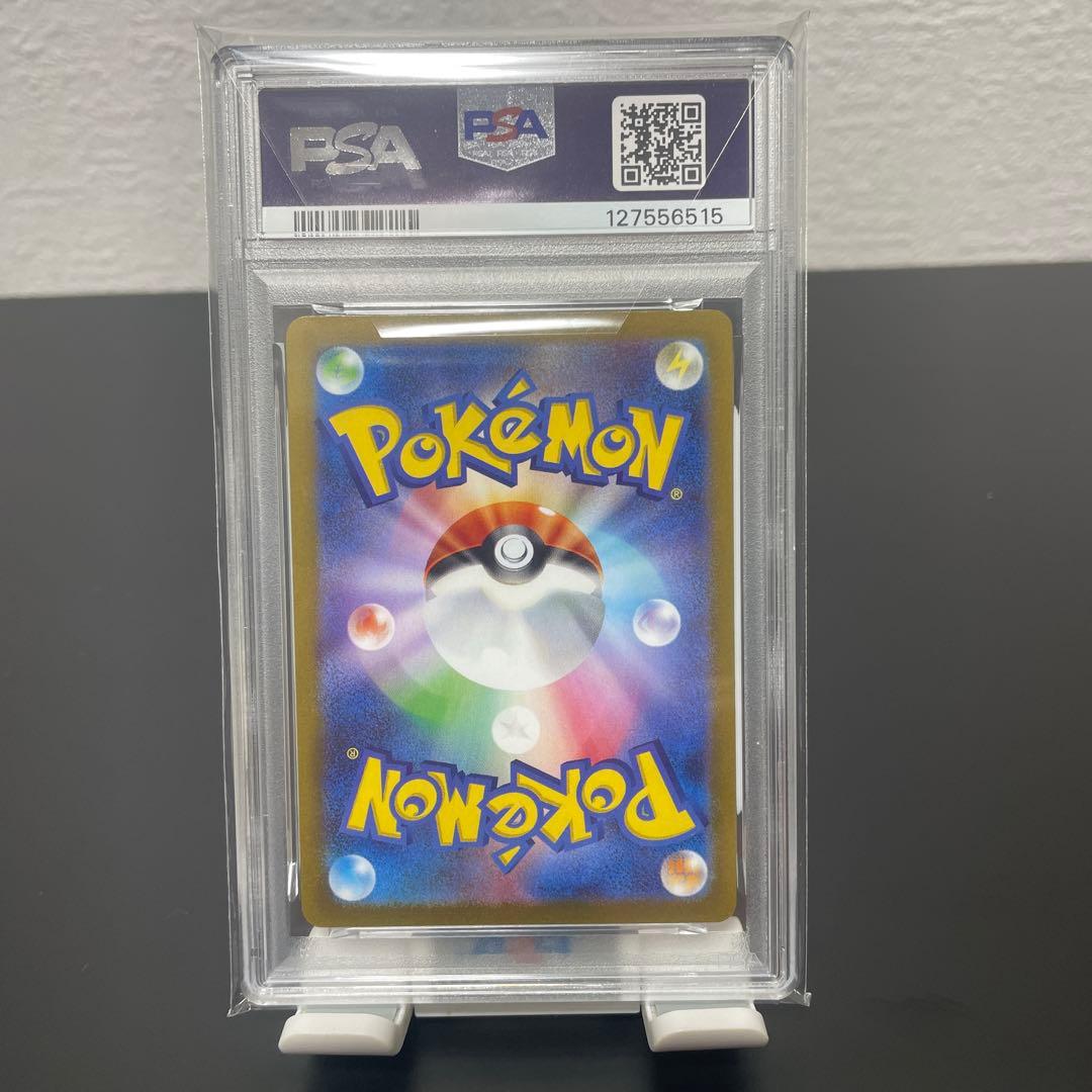 【PSA10】ニンフィア(NAGABA)