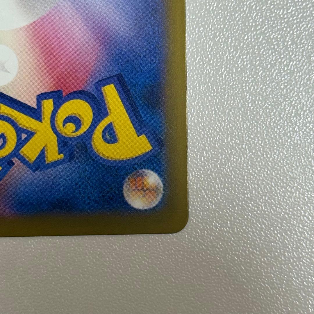 【24h以内発送】❶メガリザードンX MA 中国語箔押しエラー版 メガドリーム