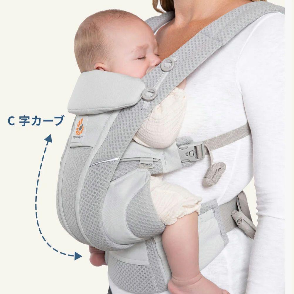 OMNI Breeze 抱っこ紐 グレー