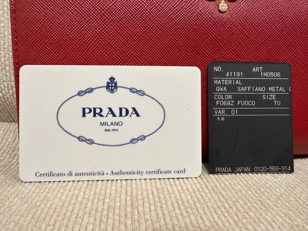 ★タイムセール★PRADA プラダ　ラウンドファスナー　長財布　赤　レッド