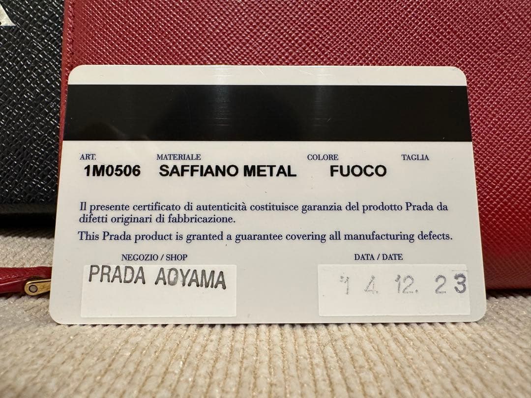 ★タイムセール★PRADA プラダ　ラウンドファスナー　長財布　赤　レッド