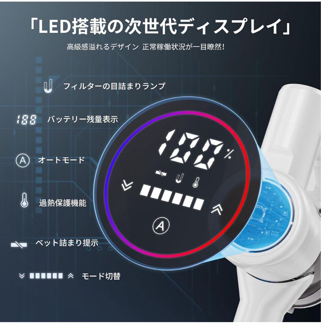 掃除機 コードレスPSE認証済み75Kpa真の強力吸引力