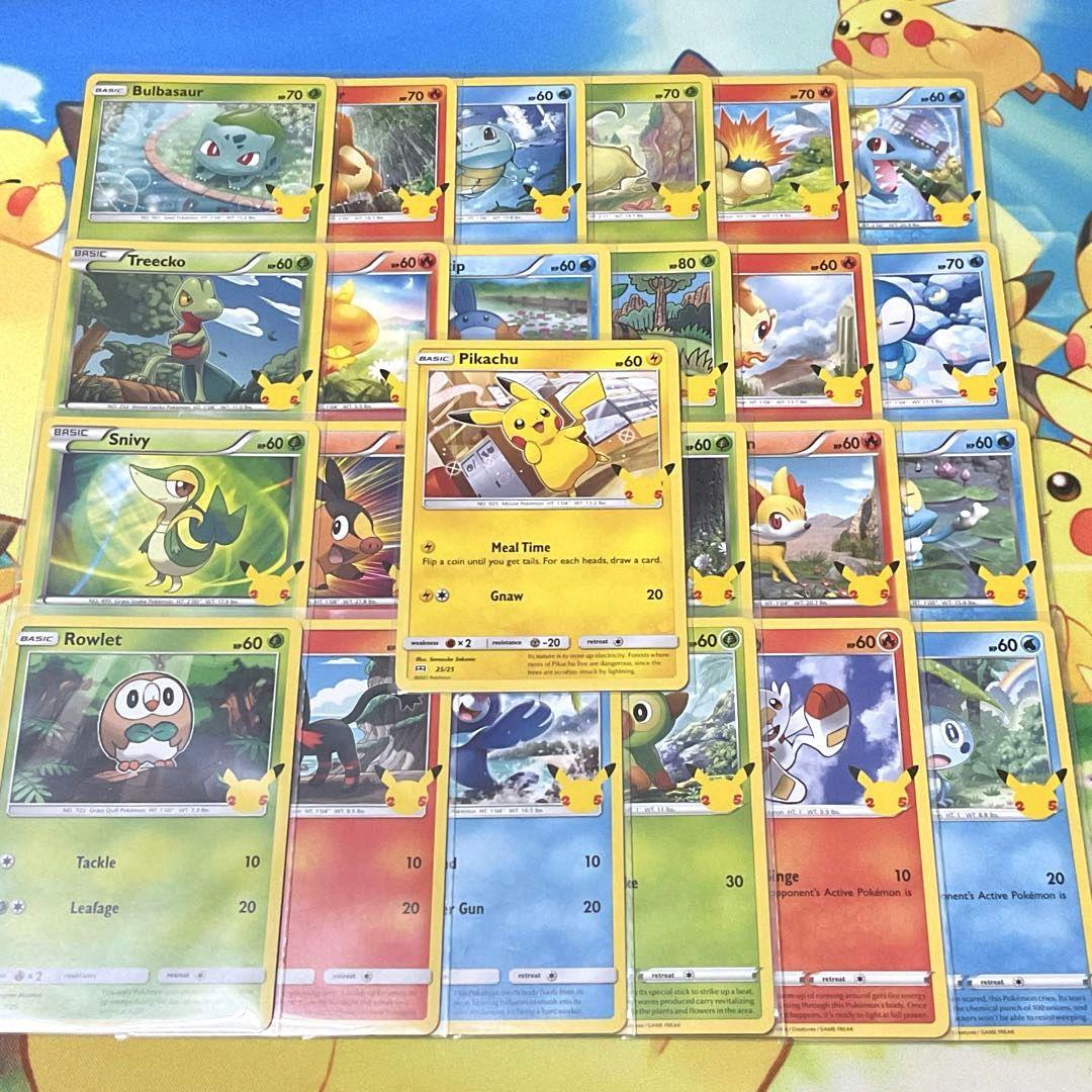 【英語版】ポケモンカード 25周年記念 アメリカマクドナルド限定 ノーマルセット