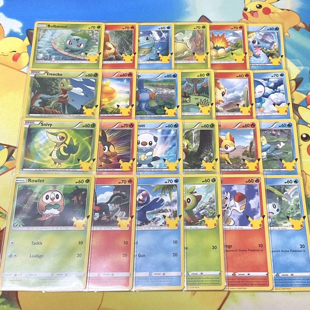 【英語版】ポケモンカード 25周年記念 アメリカマクドナルド限定 ノーマルセット