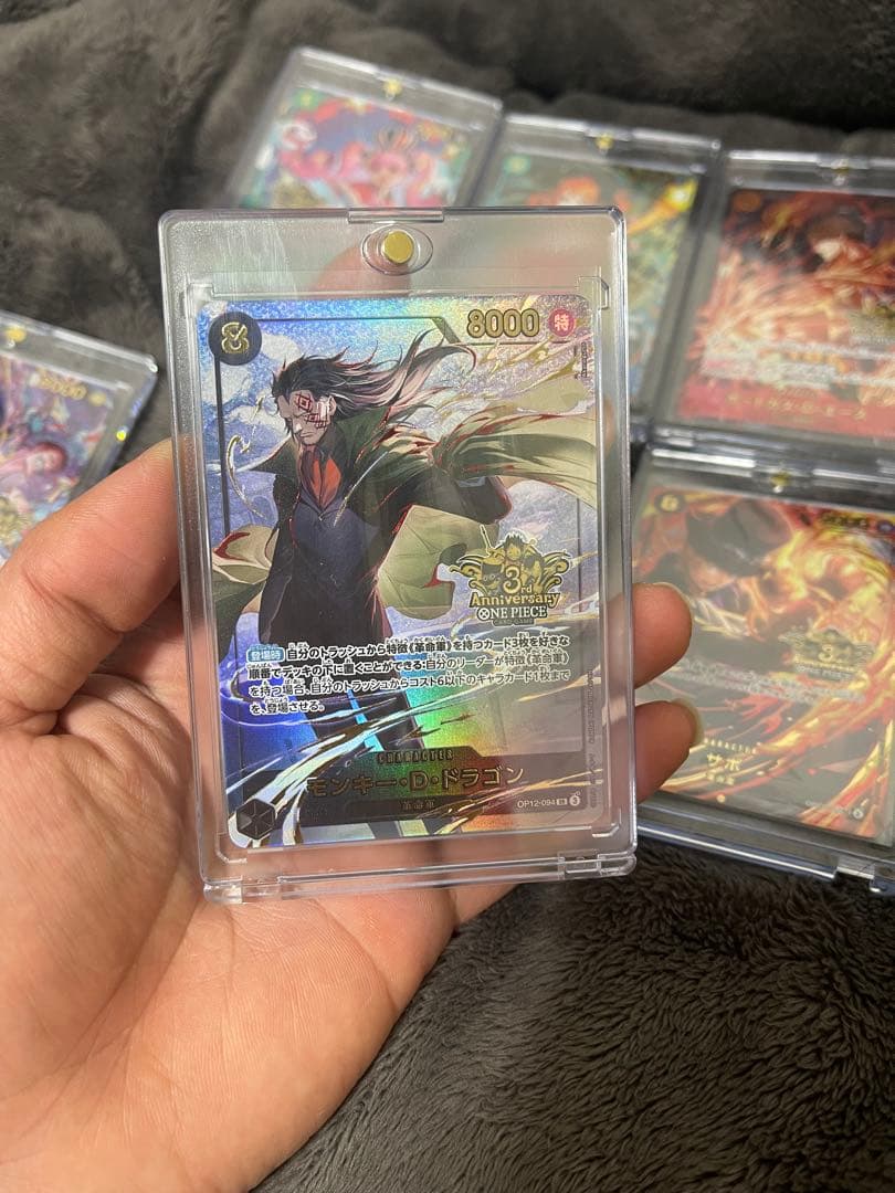 ワンピース カードゲーム セット 7枚