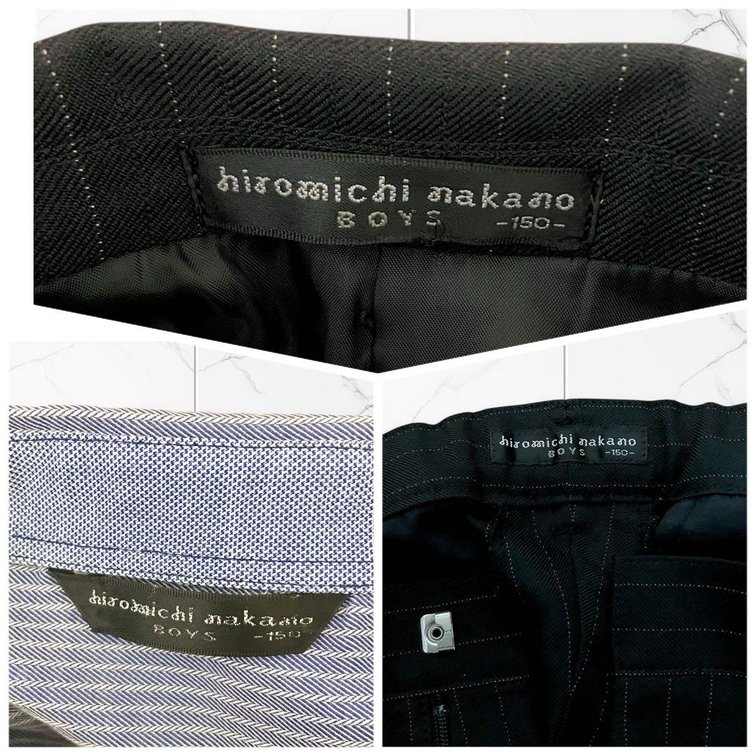 akkoさま　　150ヒロミチナカノ スーツ 男の子 卒業式　濃紺ス 3ボタン