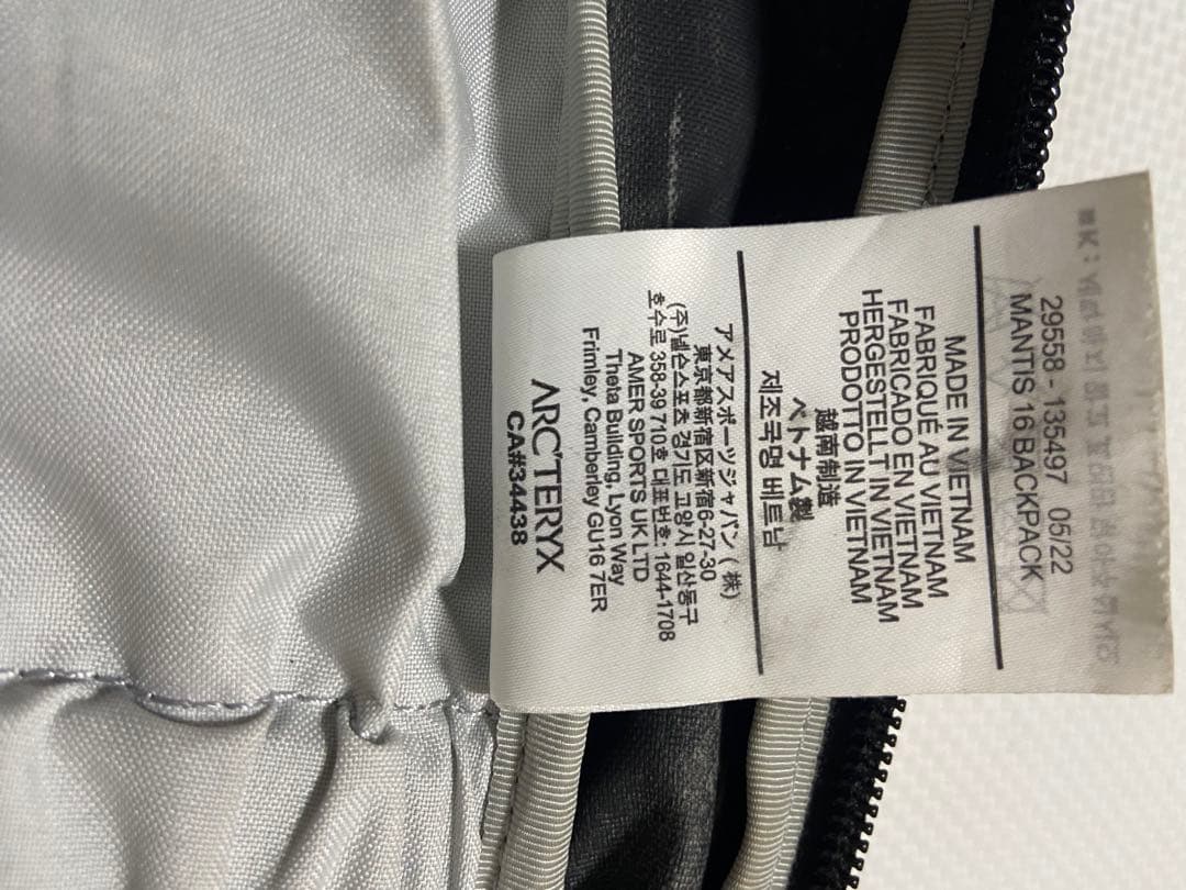 ARC'TERYX マンティス16アークテリクスmantis