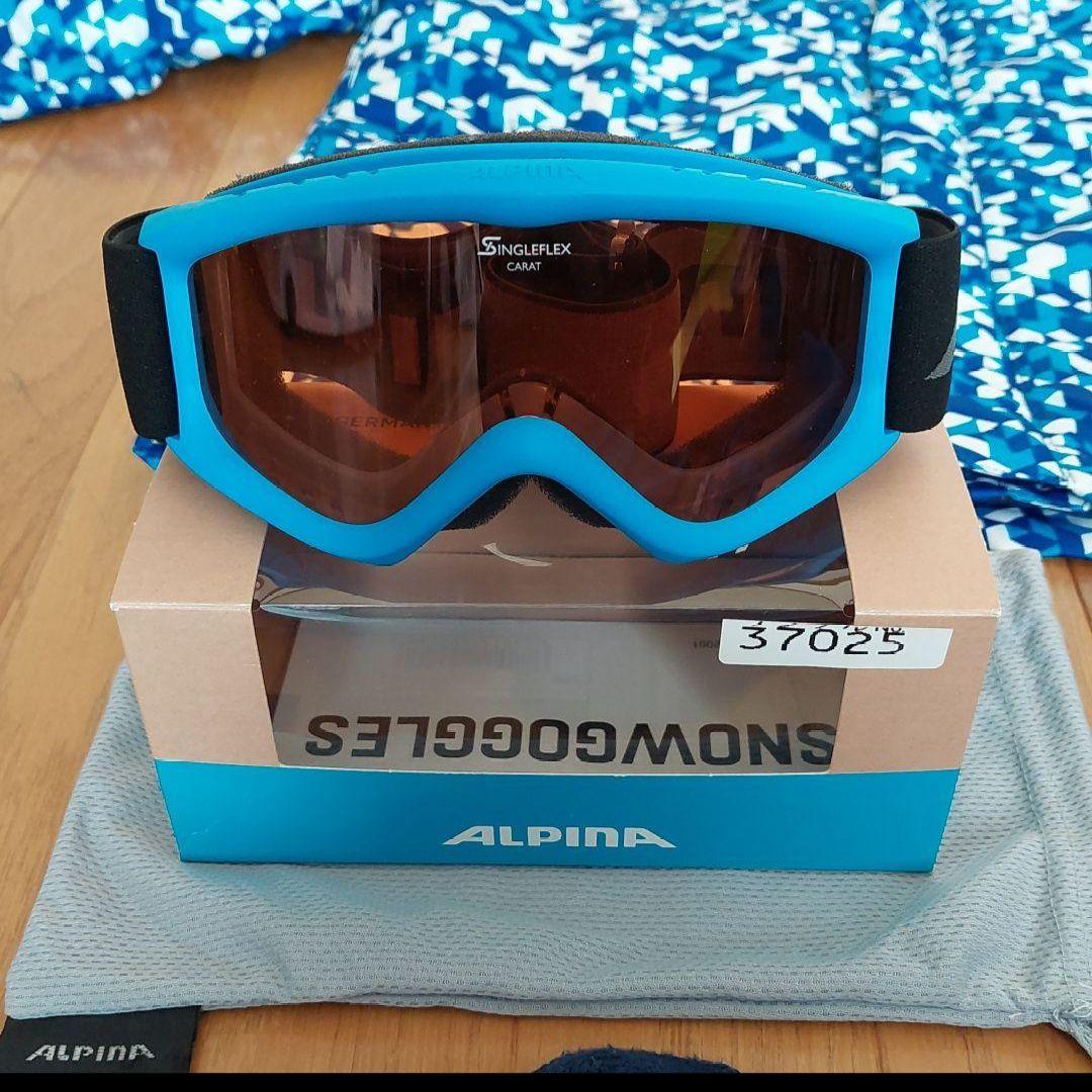 数回着用　150cm雪遊びセット　ウエア上下　ゴーグル　クローブ　くつした