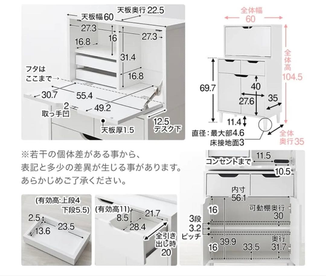あと数日‼️ホワイト ドレッサー・ミラー・鏡台