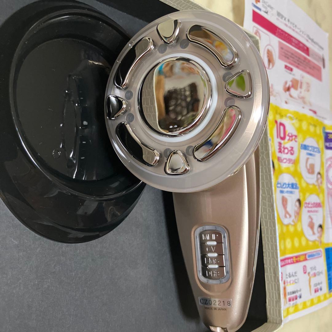 美容機器　ドクターキャビエット　ザゼウス