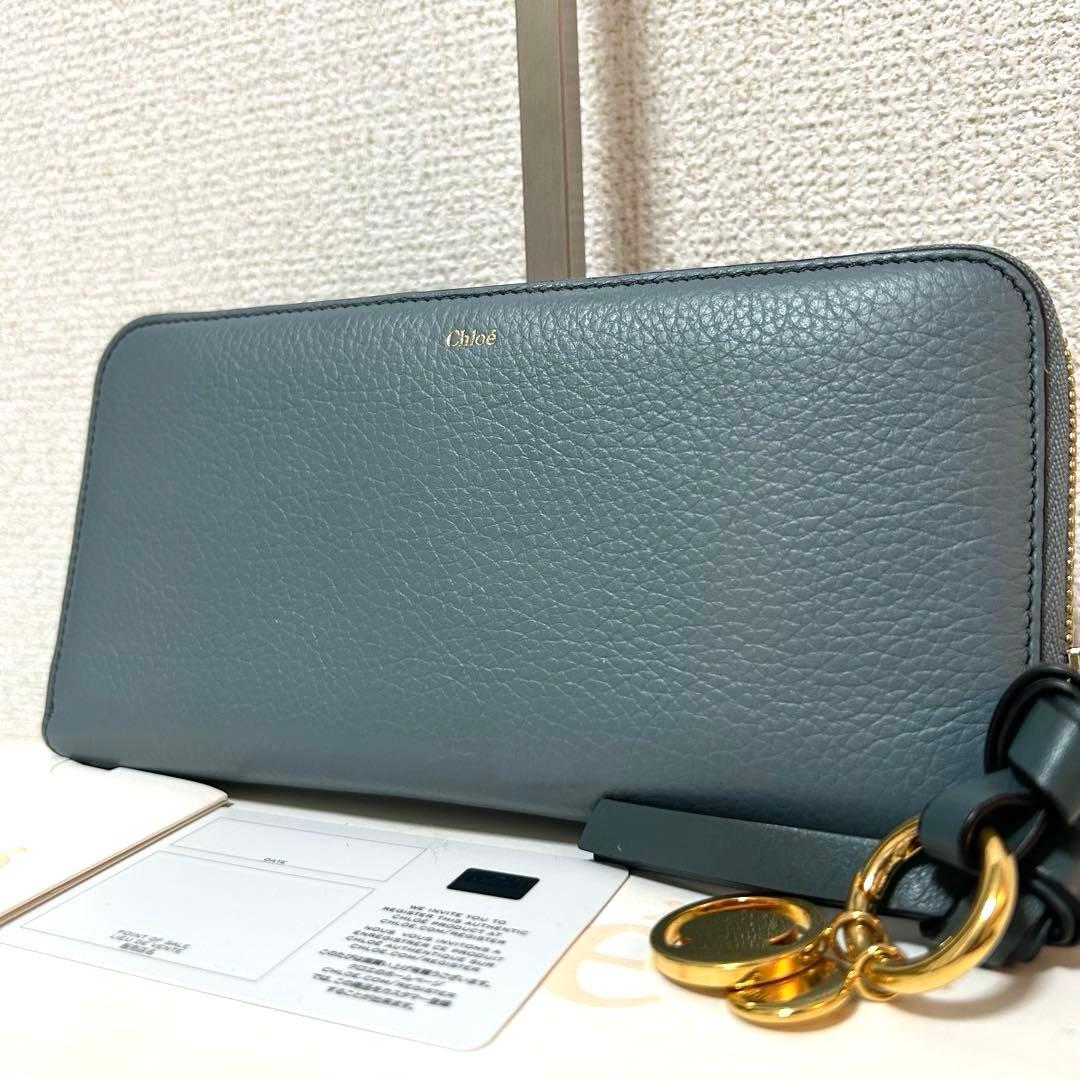 【美品✨アルファベット/ラウンドジップ】クロエ　長財布　ターコイズ　シボ革　金具