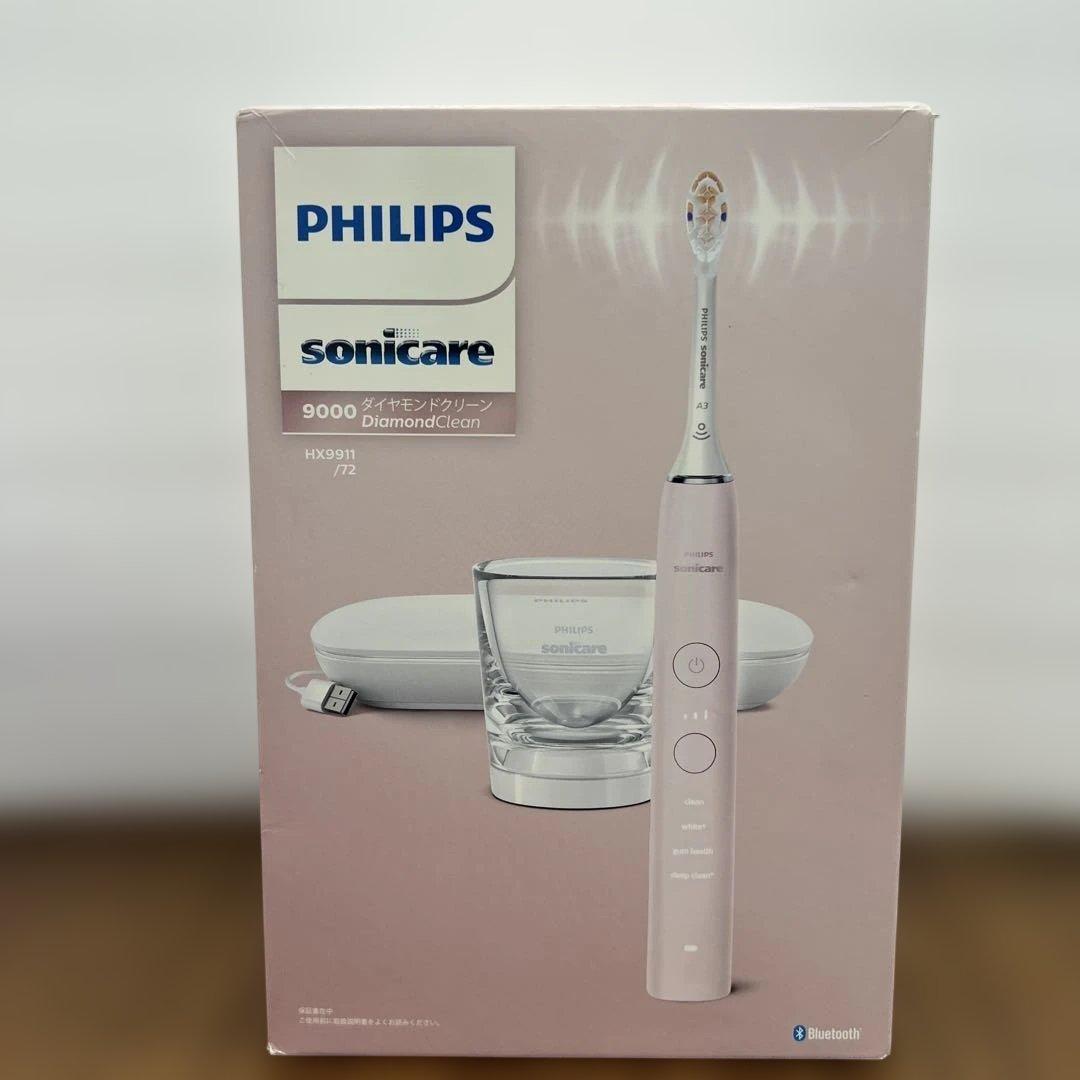 11124フィリップス 電動歯ブラシ ソニッケアー ダイヤモンドクリーン9000