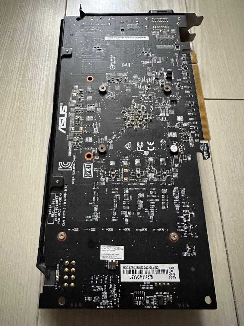 自作PCパーツ一式セット（CPU・マザーボード・GPU・メモリ・電源）