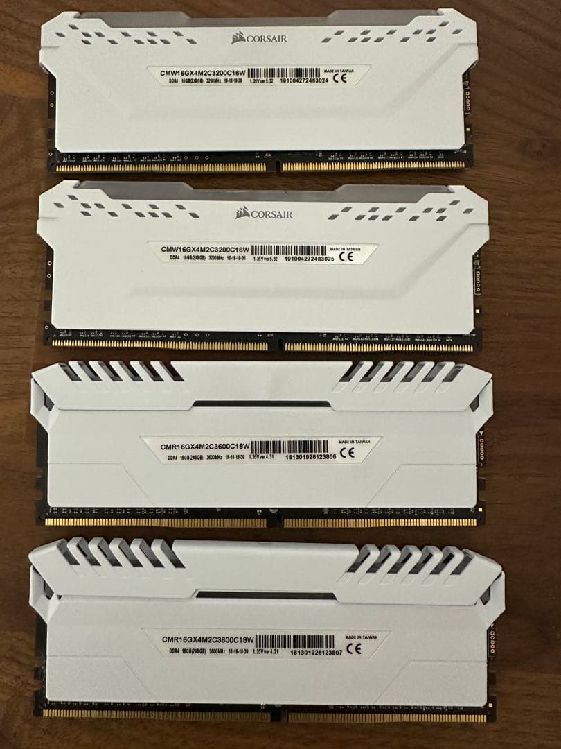 自作PCパーツ一式セット（CPU・マザーボード・GPU・メモリ・電源）