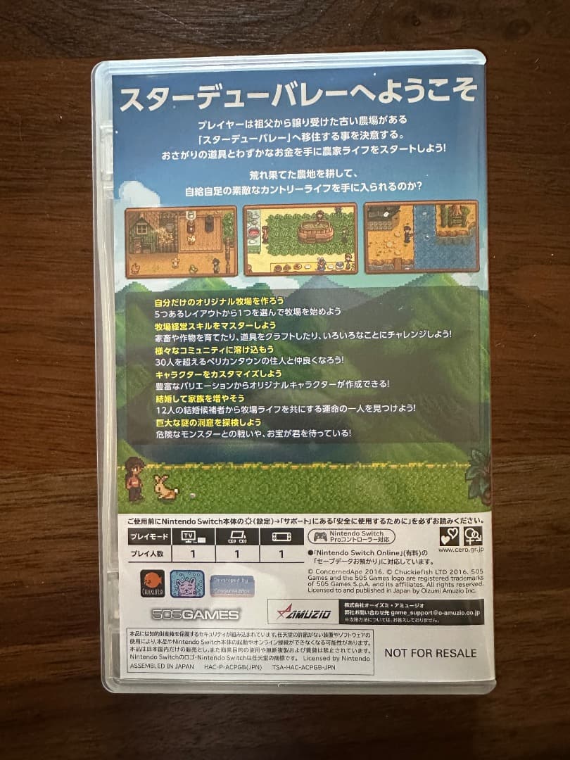 Nintendo Switch Stardew Valley Collector Edition Switch