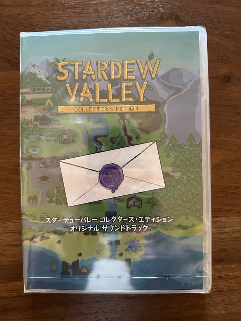 Nintendo Switch Stardew Valley Collector Edition Switch