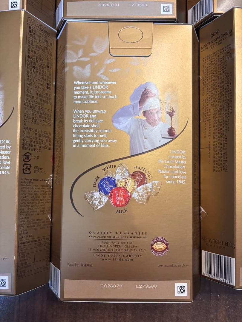 リンツ リンドール アソート チョコレート（4箱）