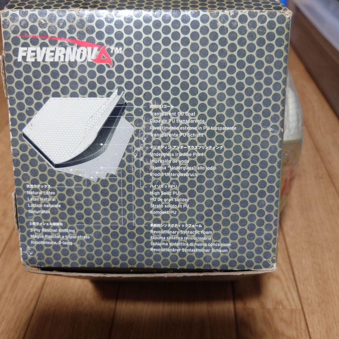 adidas 2022 FIFA World Cup公式試合球