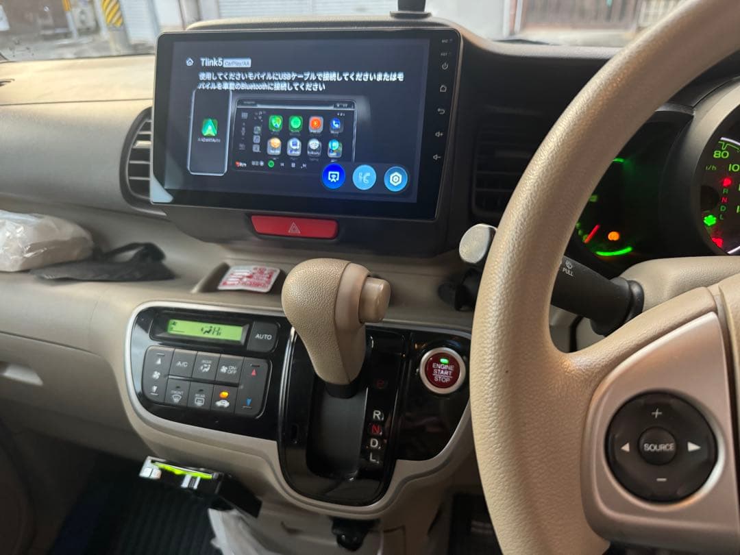 ホンダ N BOX JF1 車検長い ダウンサス