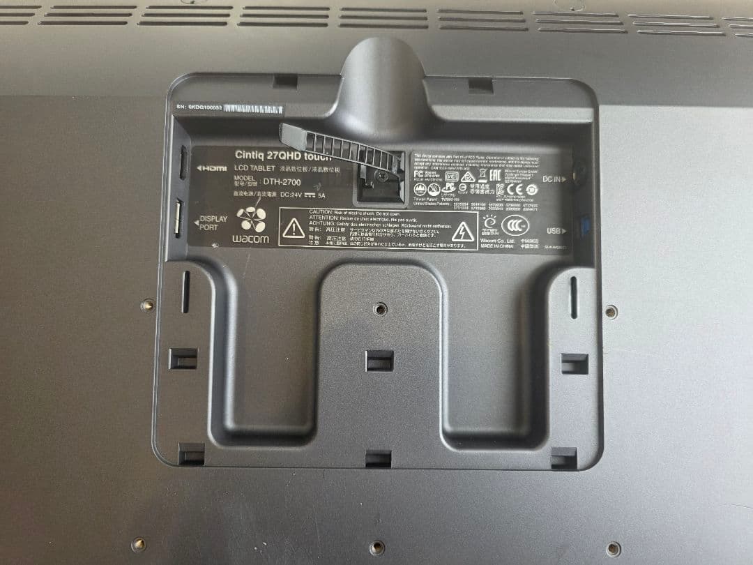 【1月限定割引】ワコム 液晶ペンタブレット 27型 DTH-2700【625】