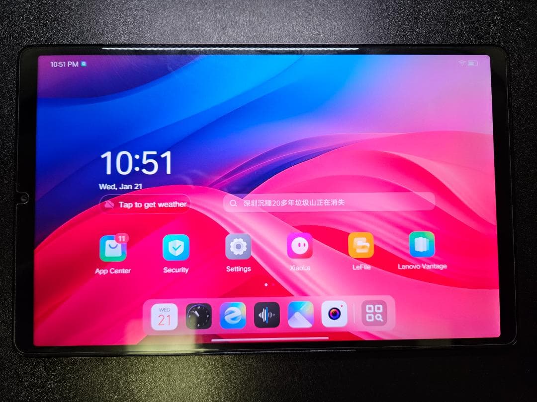 Lenovo Y700 2023 12GB/256GB + ケース 2点