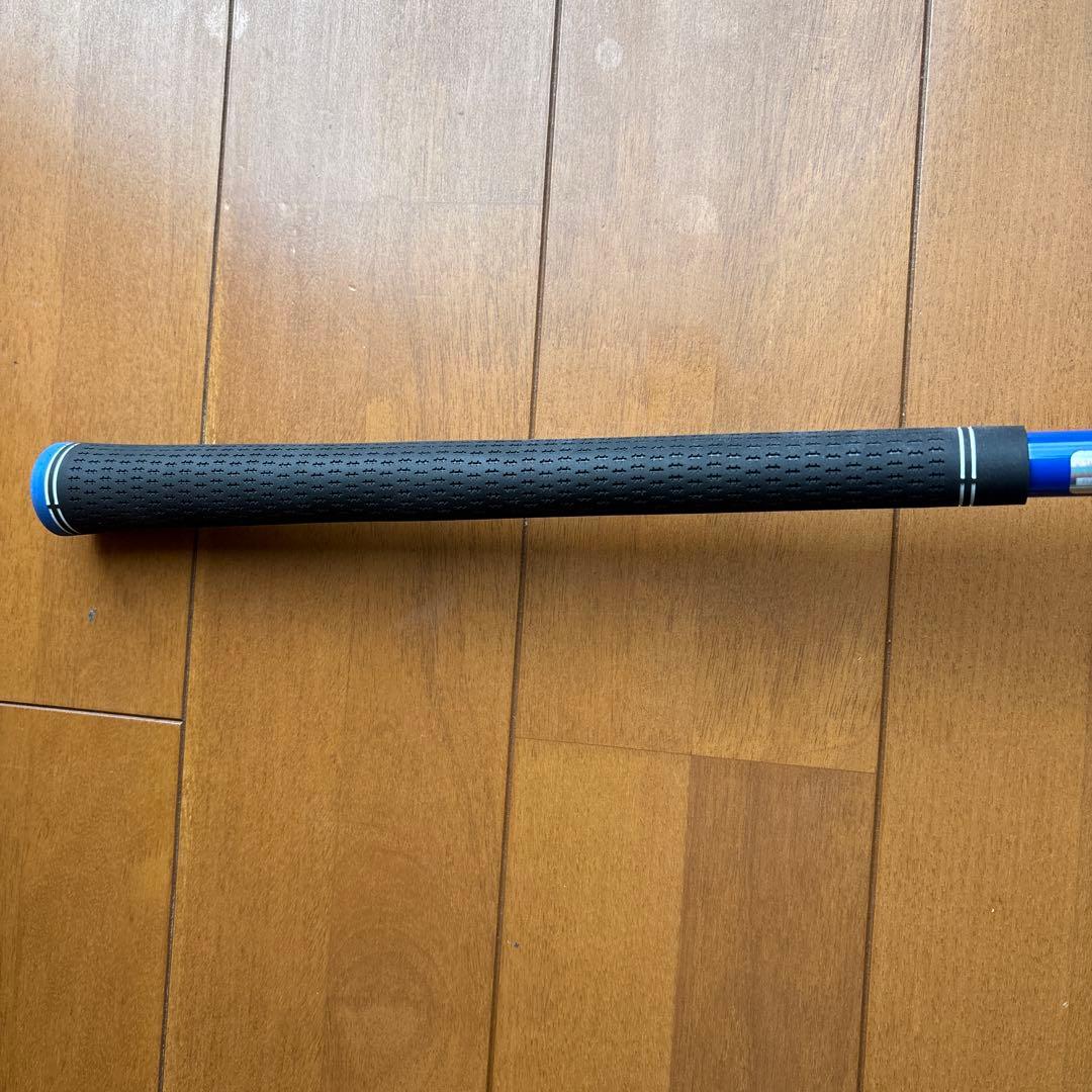 フレループNEO 青