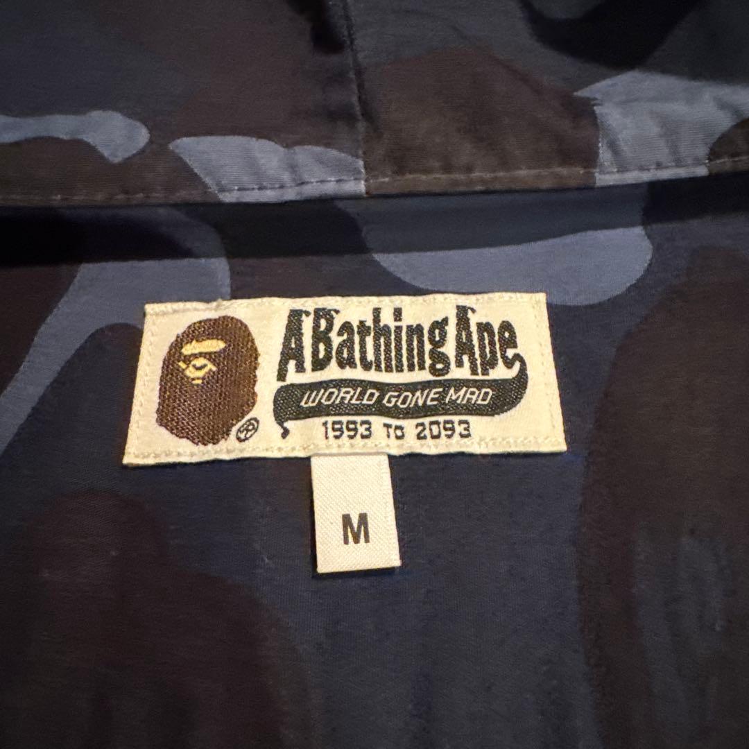 BAPE ape a bathing ape迷彩　ブルーシャーク カモジャケット