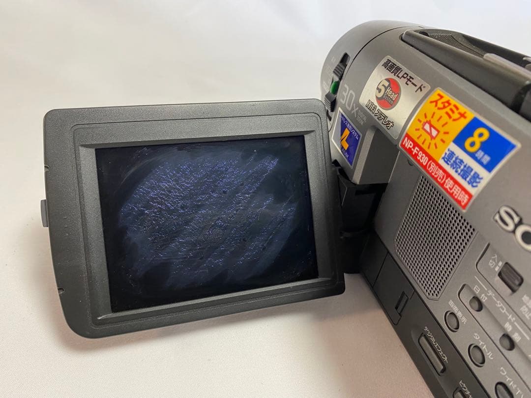 SONY 8mmビデオカメラ　再生確認済 Video8対応