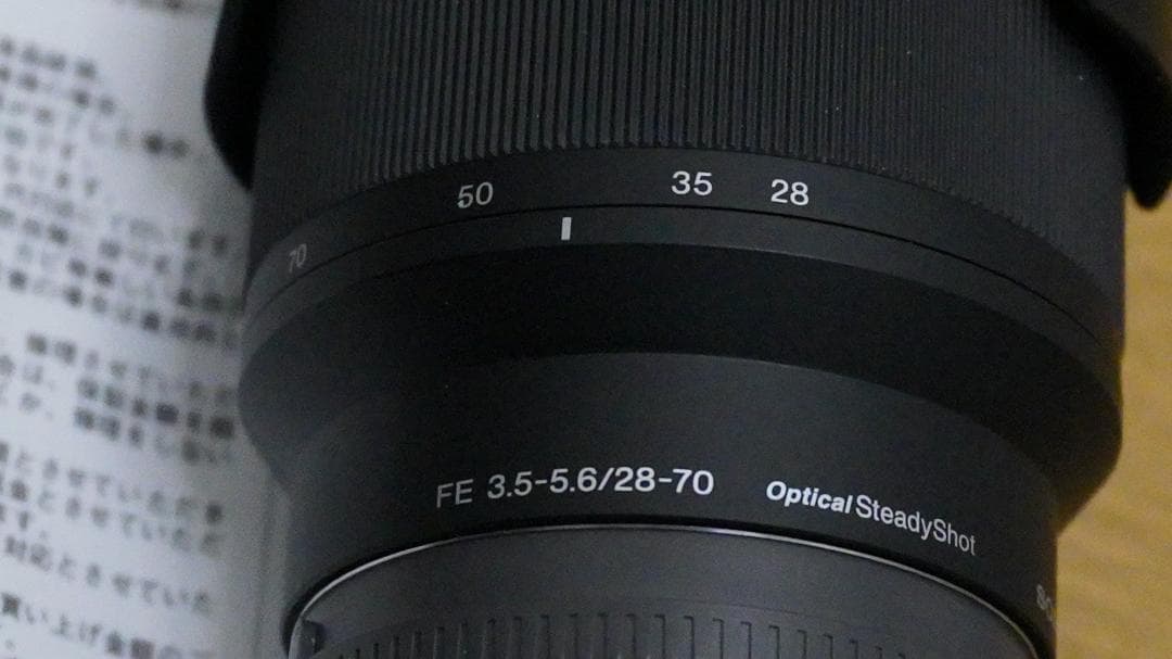 SONYズームレンズ 6ヶ月保証付FE 28-70mm(SEL2870)発送込み