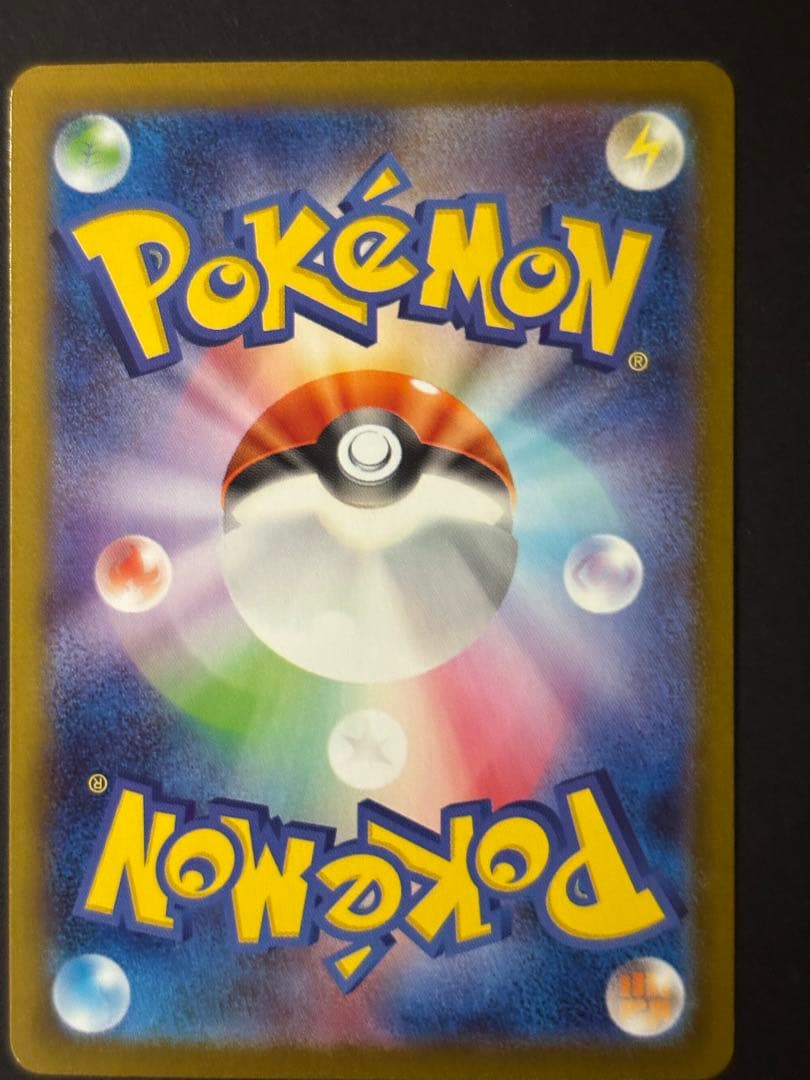 オドリドリEX 190 HP ポケモンカード