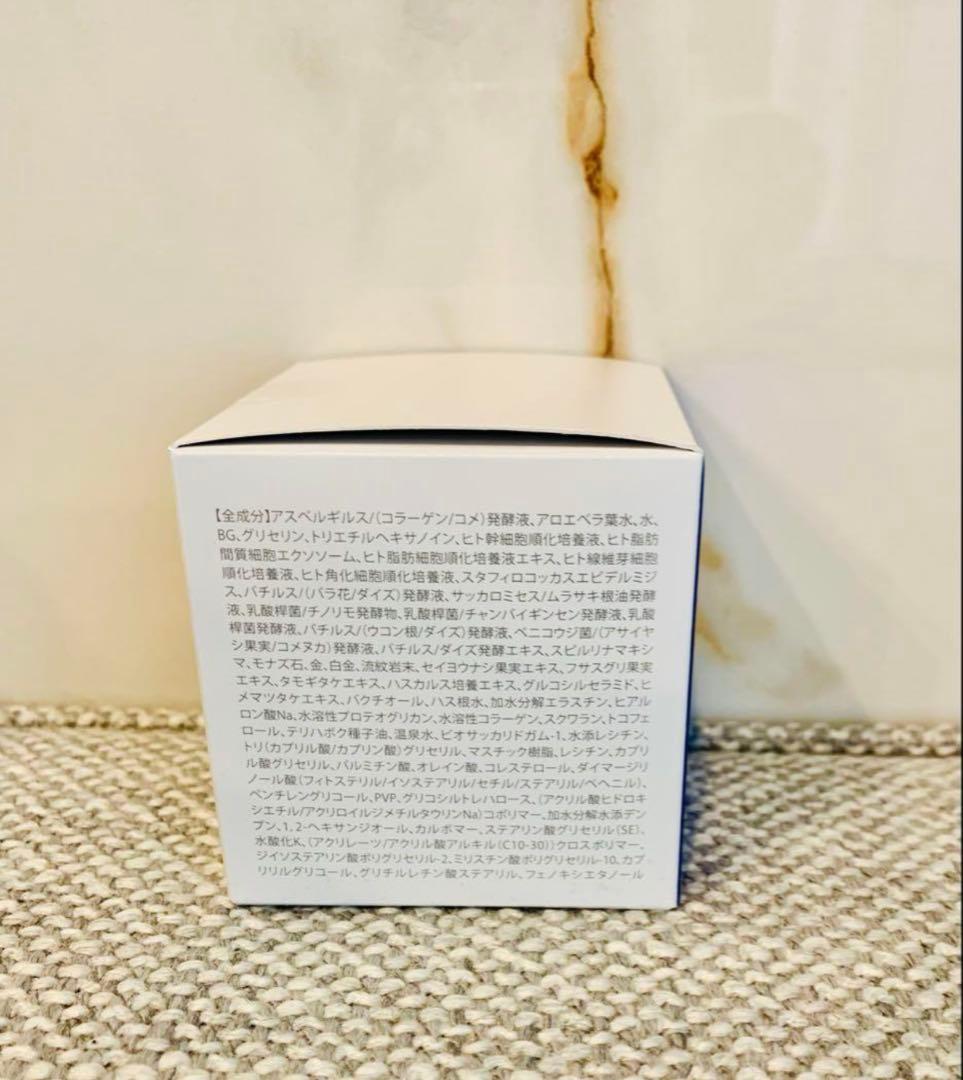 Boy's mam❣️ スキンケアジェル23100円=12,500円 お買得