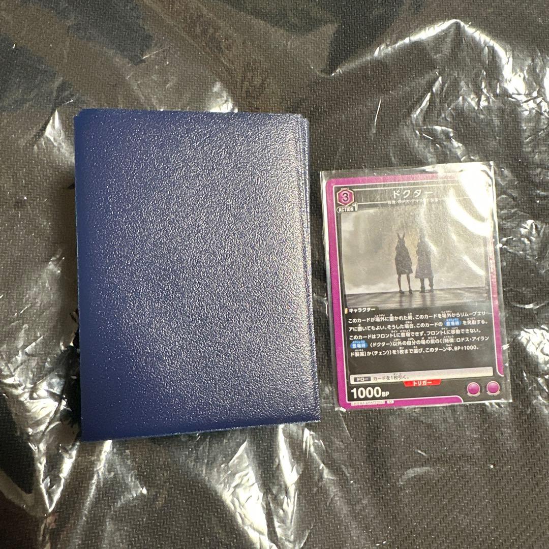 ユニオンアリーナ　アークナイツ　紫　チェンアーミヤ　デッキ　スリーブ付　ユニアリ