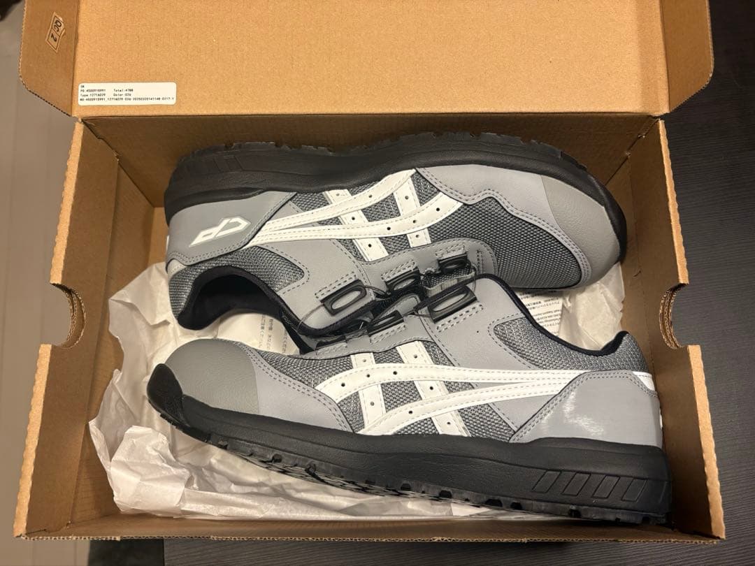 安全靴 アシックス ローカット ウィンジョブ CP209 シートロックホワイト