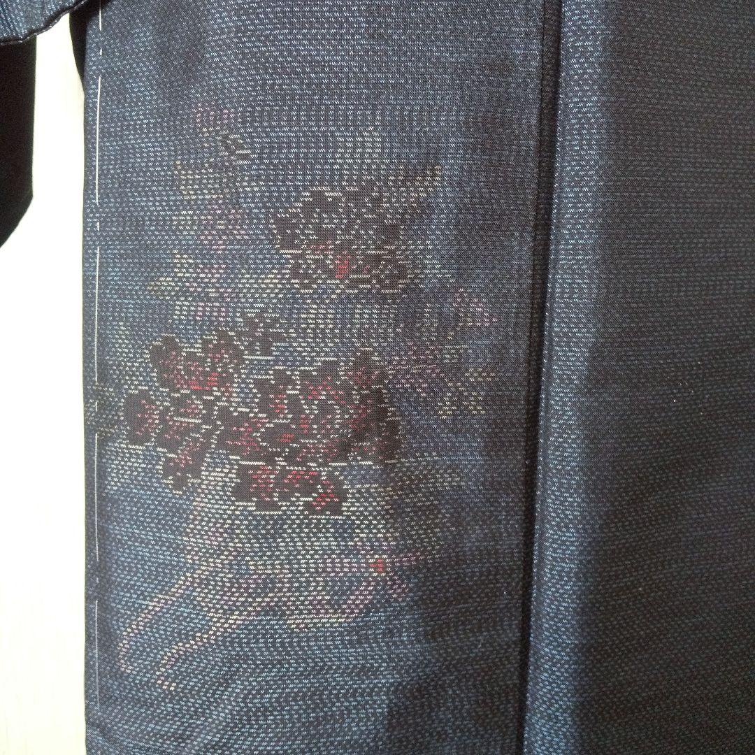 ent・正絹・大島紬・紺系・地紋・花柄・袷・一部仕付け糸付き