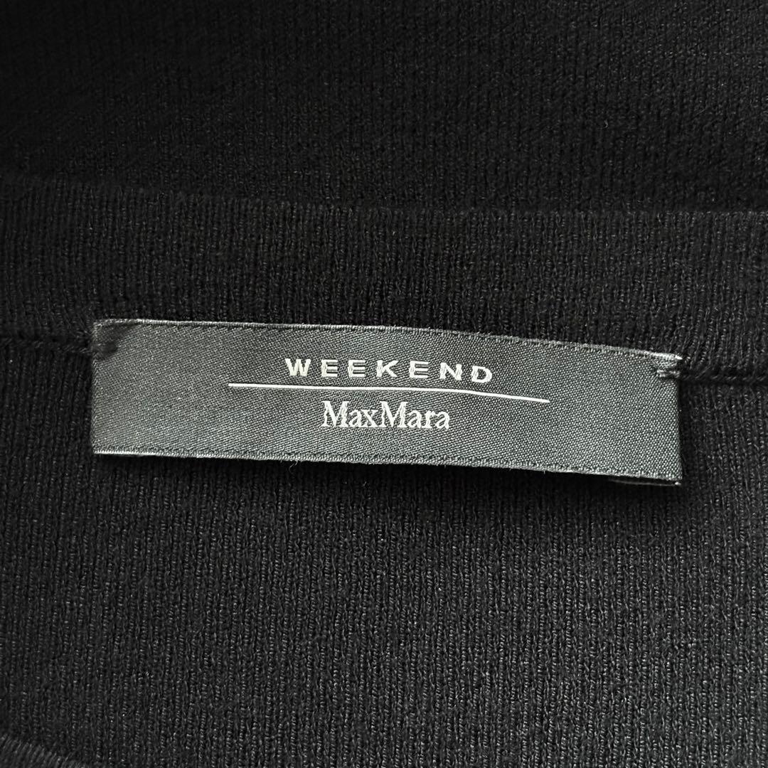 新品同様‼️マックスマーラ さらさら　ふんわりシルエット ニットワンピース