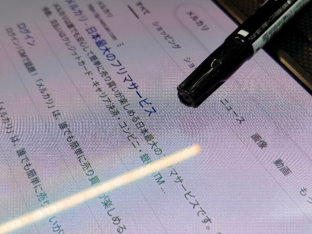 Intehill ポータブルモニター 13.3インチ F13NA